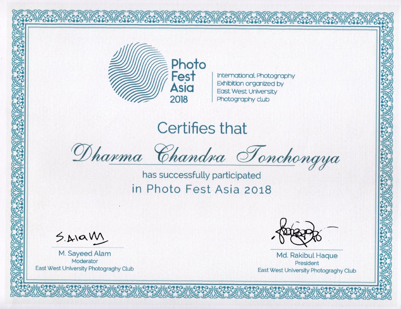Professional certification ,  2