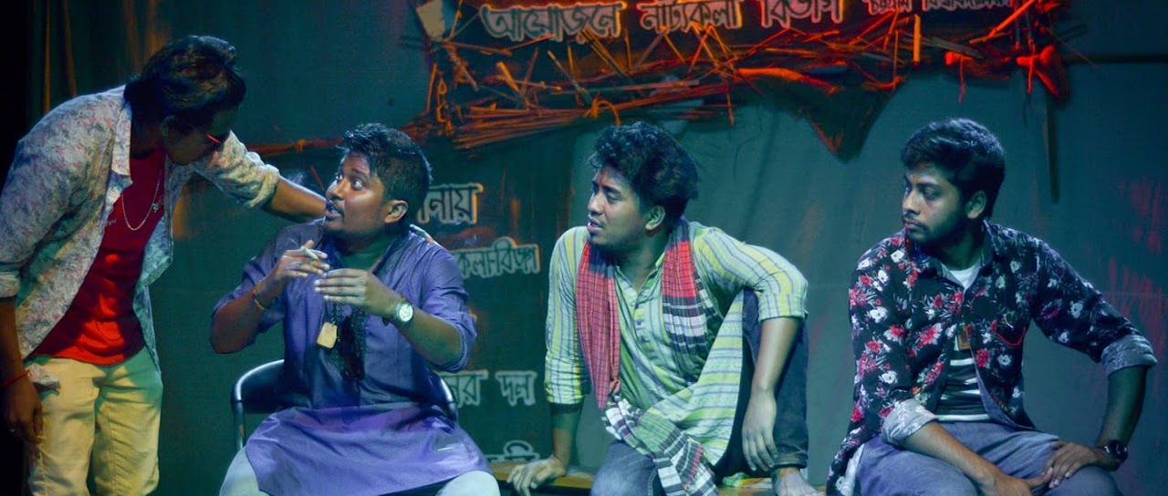 Theatre performance documentation ,  image 25